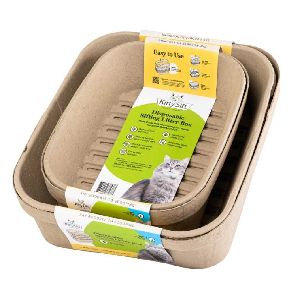 Disposable Sifting Litter Box K175