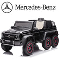 Red 24V Ride On Car with Remote Control C524856