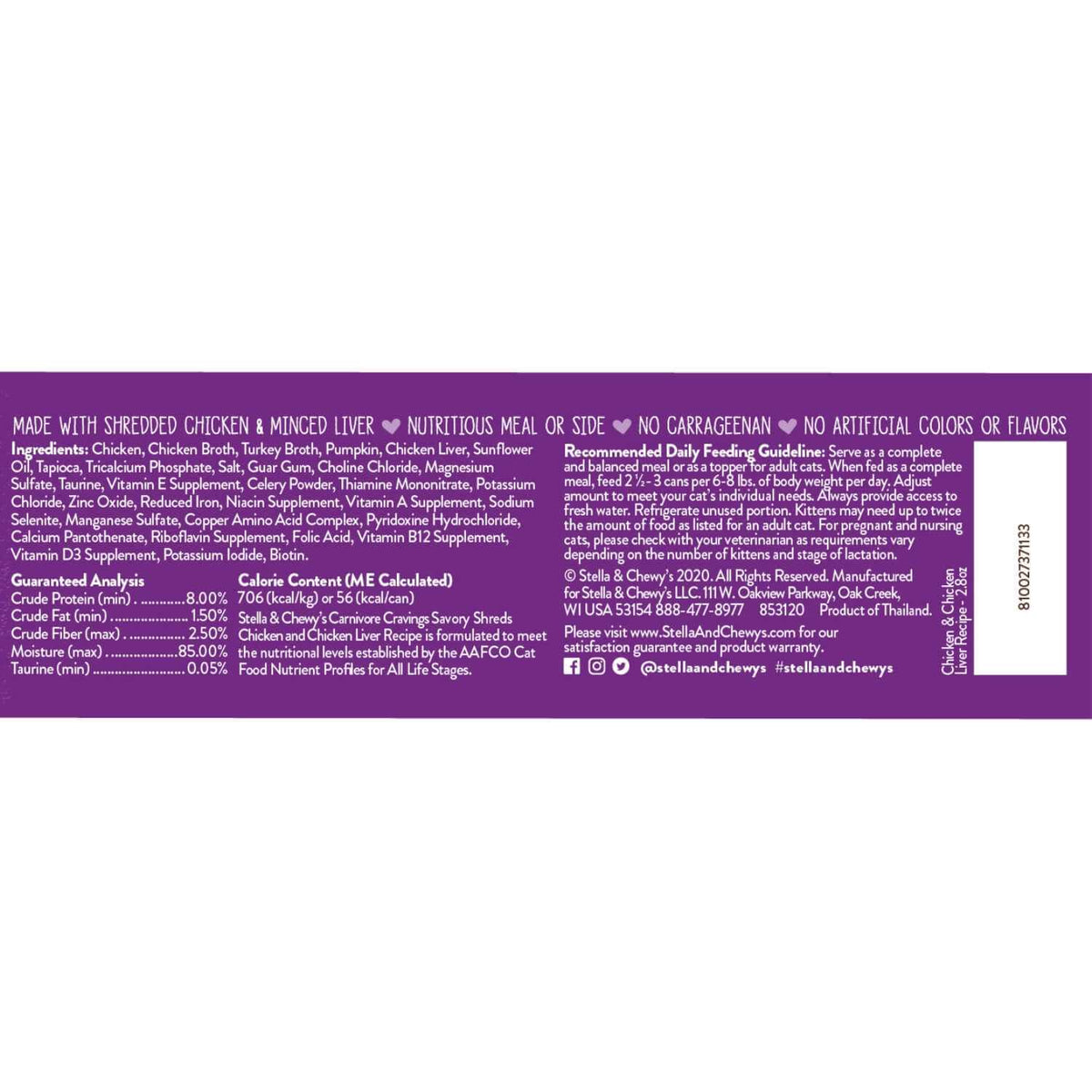 Chicken Pate Cat Food W549