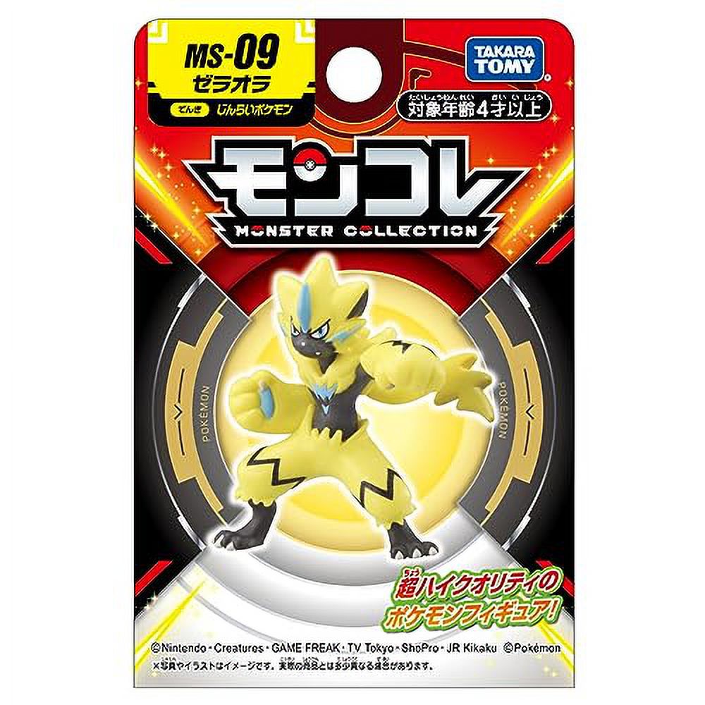Zeraora Pokemon MonColle Figure A682319