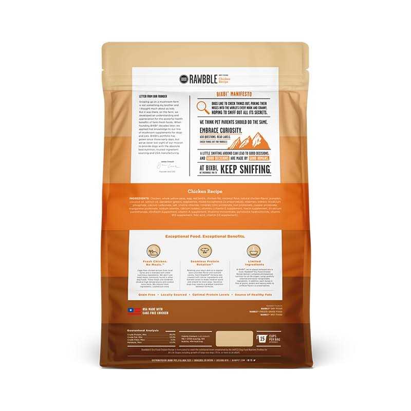 Chicken Recipe Dry Dog Food P3598