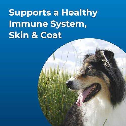 High Calorie Liquid Nutritional Supplement for Dogs and Puppies Z7233