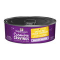 Chicken Pate Cat Food W549