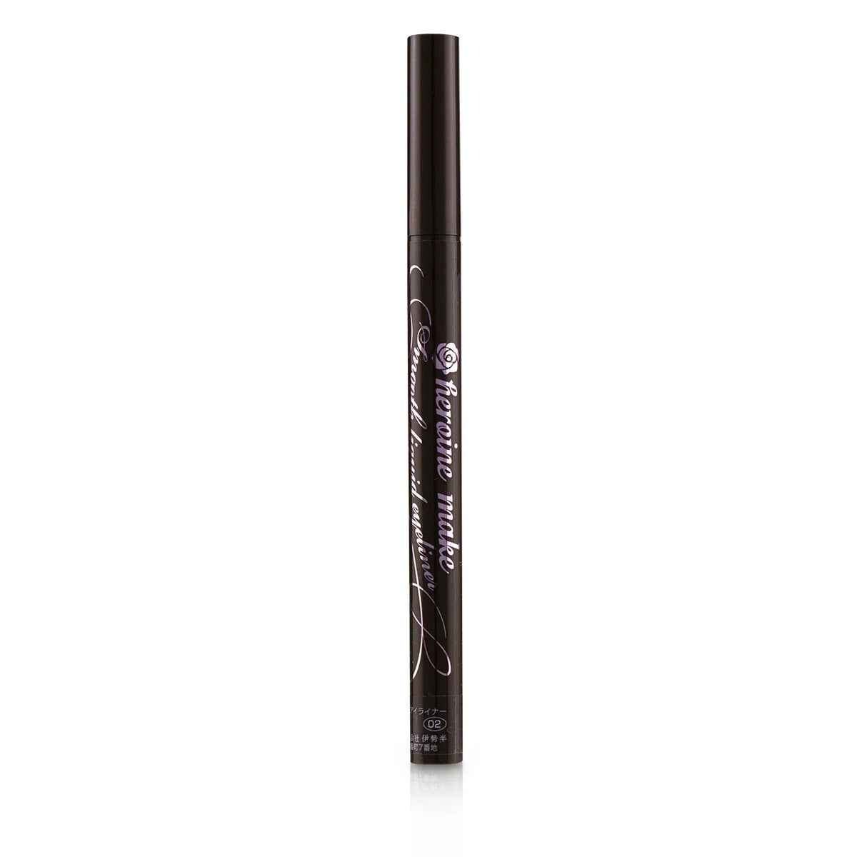 Smooth Liquid Eyeliner Waterproof Brown Black 0.4ml F7100