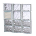 Wavy Pattern Frameless Replacement Glass Block Window S7990
