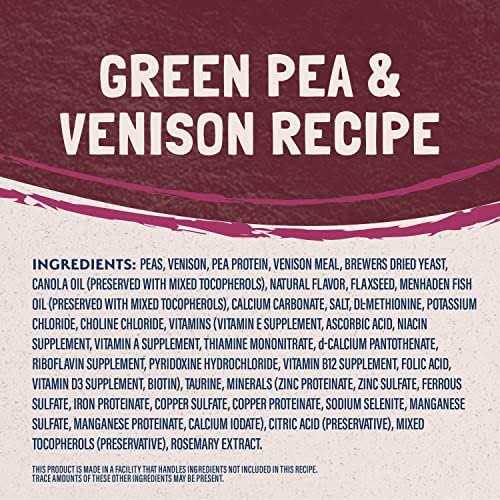 Limited Ingredient Grain Free Green Pea & Venison Dry Cat Food O493398