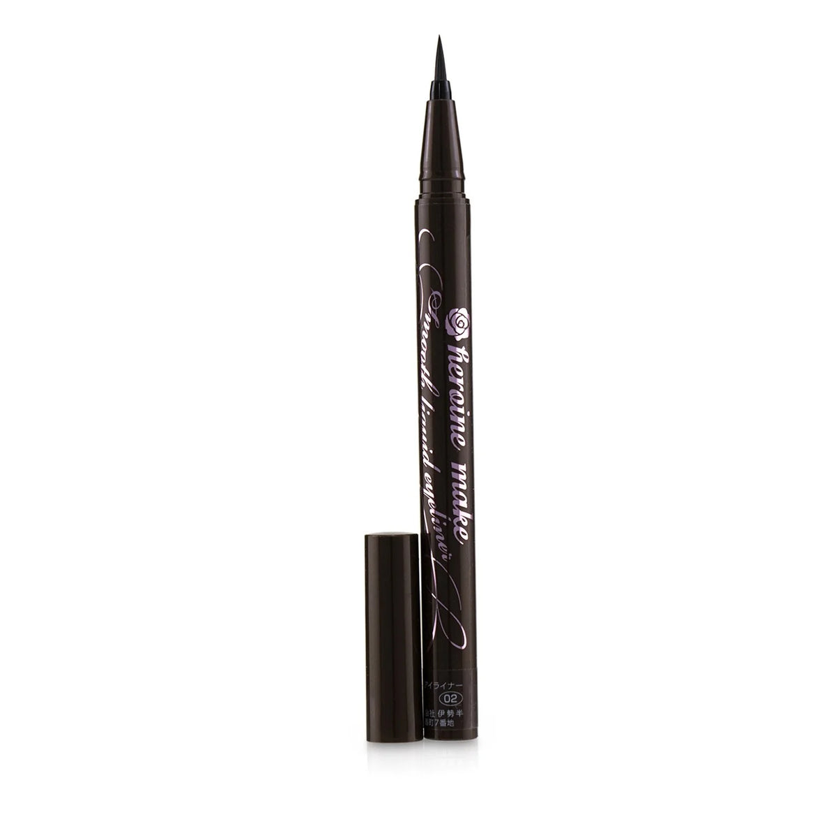 Smooth Liquid Eyeliner Waterproof Brown Black 0.4ml F7100