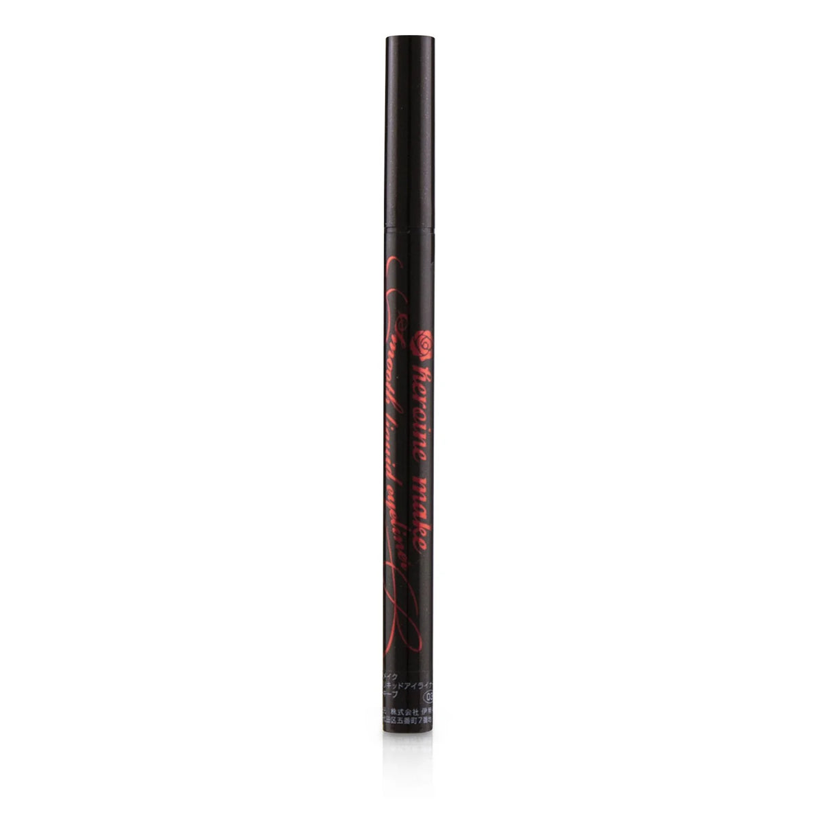 Smooth Liquid Eyeliner Waterproof Brown Black 0.4ml F7100