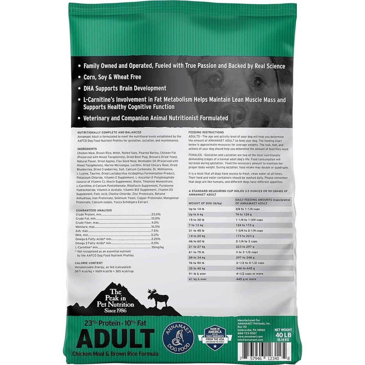 Adult Dry Dog Food H841