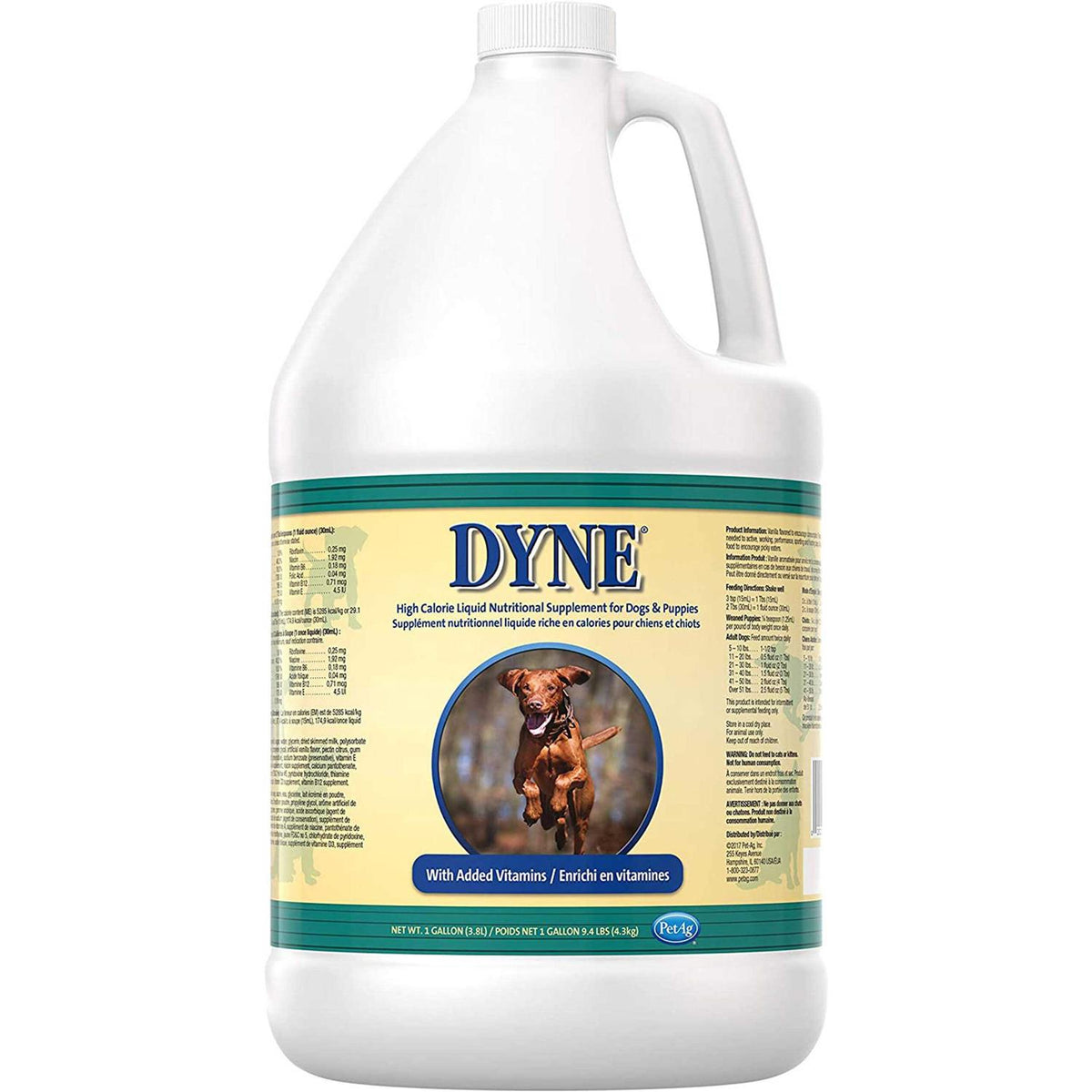 High Calorie Liquid Nutritional Supplement for Dogs and Puppies Z7233