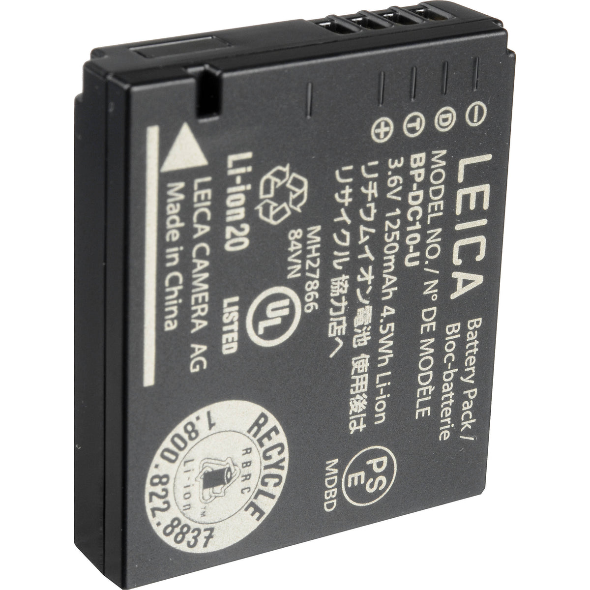 Li-ion Spare Battery for D-Lux 5 and D-Lux 6 O341